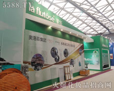 �����W��Ƽ��F(tu��n)��17���Ϻ����I(y��)���[���ϻ�����