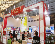 �Ϻ����޻��yƷ��˾17���Ϻ����I(y��)���[��