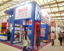 �P���ڵ�17���Ϻ����I(y��)���[����չ�_