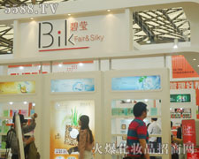 �V���б̬�����17���Ϻ�������