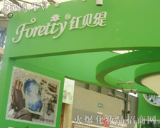 �Ƶ����¼tؐ��Ʒ�Ƶ�չ�_