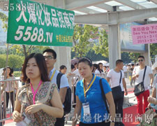 �҂�ʼ�K�ѵĽo���չʾ