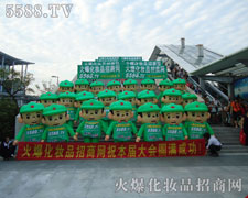 ���w�ഺ�ĳ�����P(y��ng)�����p��Ę��