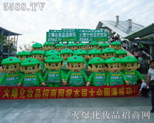 �����҂��c��ͬ��