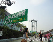 �𱬻��yƷ���̾W(w��ng)�ɞ�V���������ϵ����c