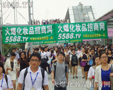 �������(du��)���ѽ�(j��ng)�����I(y��)���[���ϵ�������