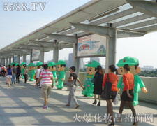 2012��37�ÏV�|������(hu��)������ͨ��ģ�ɞ齹�c(di��n)