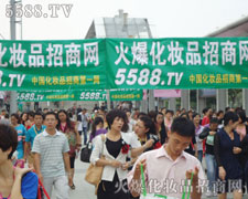 �𱬻��yƷ���̾W(w��ng)��ؓ(f��)��������ȫ��(ch��ng)