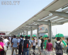 �e�O�Є�(d��ng)�Ļ𱬑�(zh��n)ʿ