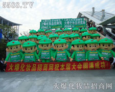 �𱬈F(tu��n)�(du��)չʾ�����ڱصõ�����