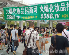 ����^��(zh��n)��չ�һ𱬻��yƷ���̾W(w��ng)�L(f��ng)��