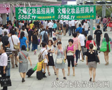 չʾ�W(w��ng)վ��(sh��)��������Ʒ������