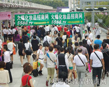 �𱬻��yƷ���̾W(w��ng)�ľGɫ܊�F(tu��n)��ȫ��