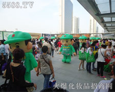 �𱬻��yƷ���̾W(w��ng)������(sh��)�������M(j��n)�е���