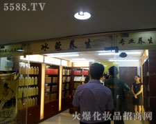 ��ޢ�����37�ÏV�|������