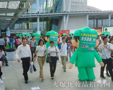 �𱬾W(w��ng)��(sh��)�о��Ͼ��µľW(w��ng)վ�ƏV��Ӱ�