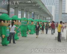 �𱬑�(zh��n)ʿ��ጷŻ����������ɹ���