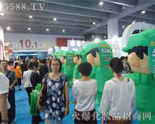 ���۵������������e�µĿ�ͨ����