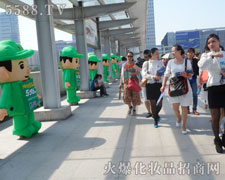 �𱬻��yƷ���̾W(w��ng)����Ч�������̾W(w��ng)