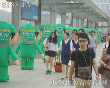 �𱬈F꠱M���ȥ�^����ȥ�䌍��ȥչʾ