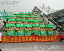 �������Ի𱬾W(w��ng)��s������𱬾W(w��ng)���Ҟ�s