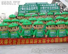 �𺳵�������ʽ��������������