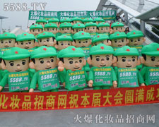 �𱬑�(zh��n)ʿ��?n��i)����Ը����o���ܔ���