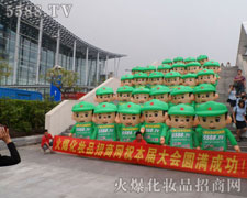 �Gɫ��ģ����������(zh��n)ʿ������־���������񰺓P