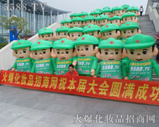 һ�ݸ�����һ���ի@