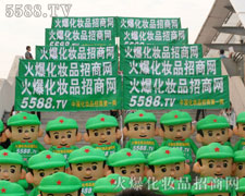 ��չʾ��đ��ǰ��ӭ���µ����c(di��n)