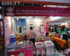 �����������x����37�ÏV�|������(hu��)�����P(gu��n)ע