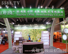 �|���������＼�g(sh��)���޹�˾������