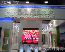 �������I(y��)��37�����I(y��)���[��(hu��)��ȫ��չ�[