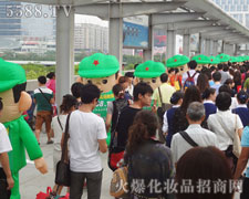 �ɹ���������ƴ�������ҫ�˵ď���