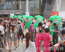 ���S��������עҕ�۹⣬�𱬑�(zh��n)ʿ���ڊ^����ȡ��