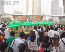 �𱬈F� Ŭ���ղ����B���^��