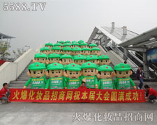 ��ˮ�T�����E��������֧������