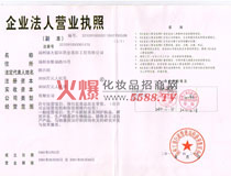 ��I(y��)�I�I(y��)��(zh��)��