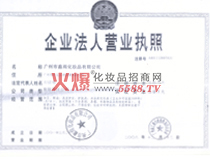 ��Ԋ֮����I�I(y��)��(zh��)��