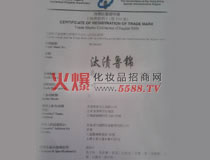 ̭�n���\�̘��C