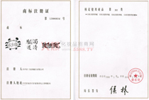 �����̘��C