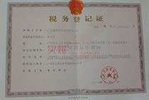 �t����ط�����(w��)��ӛ�C