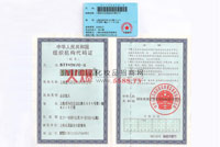 ���쳼-�M���C(j��)��(g��u)���a�C