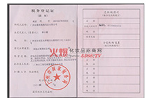 ����(w��)��ӛ�C��