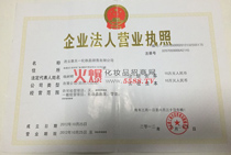 ��I(y��)���ˠI(y��ng)�I(y��)��(zh��)��