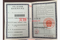 ���A���񹲺͇�(gu��)�M���C(j��)��(g��u)���a�C