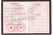 ���յ�ӛ�C