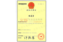 �������̘�(bi��o)ע���C