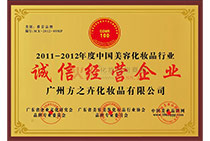 �\(ch��ng)�Ž�(j��ng)�I(y��ng)��I(y��)