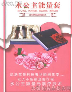 õ����ˮ����������